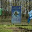 Закладка Аллеи электроэнергетиков в Краснодаре