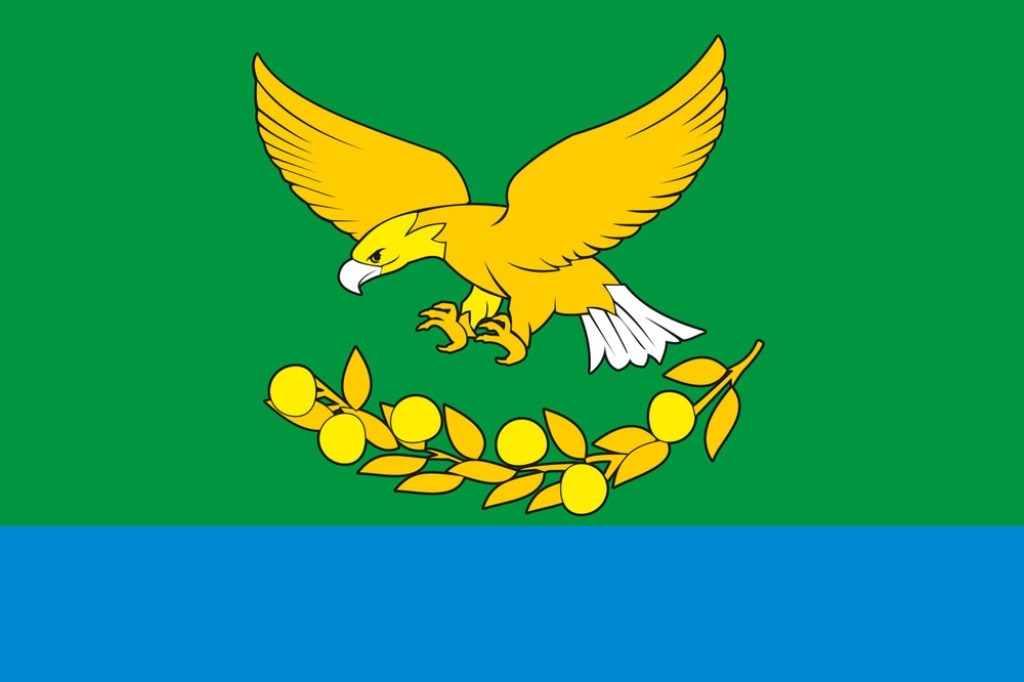 Флаги районов краснодарского края. Флаг и герб Славянского района Краснодарского края. Флаг Славянского района Краснодарского края. Флаг и герб Славянского района. Герб Славянского района Краснодарского края