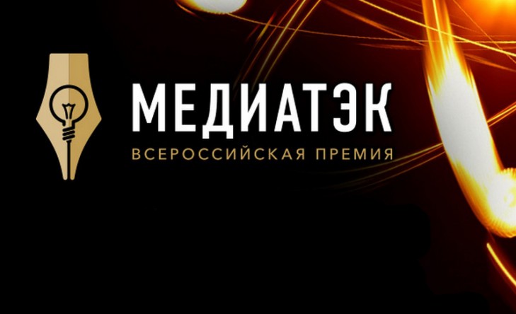 MediaTEK