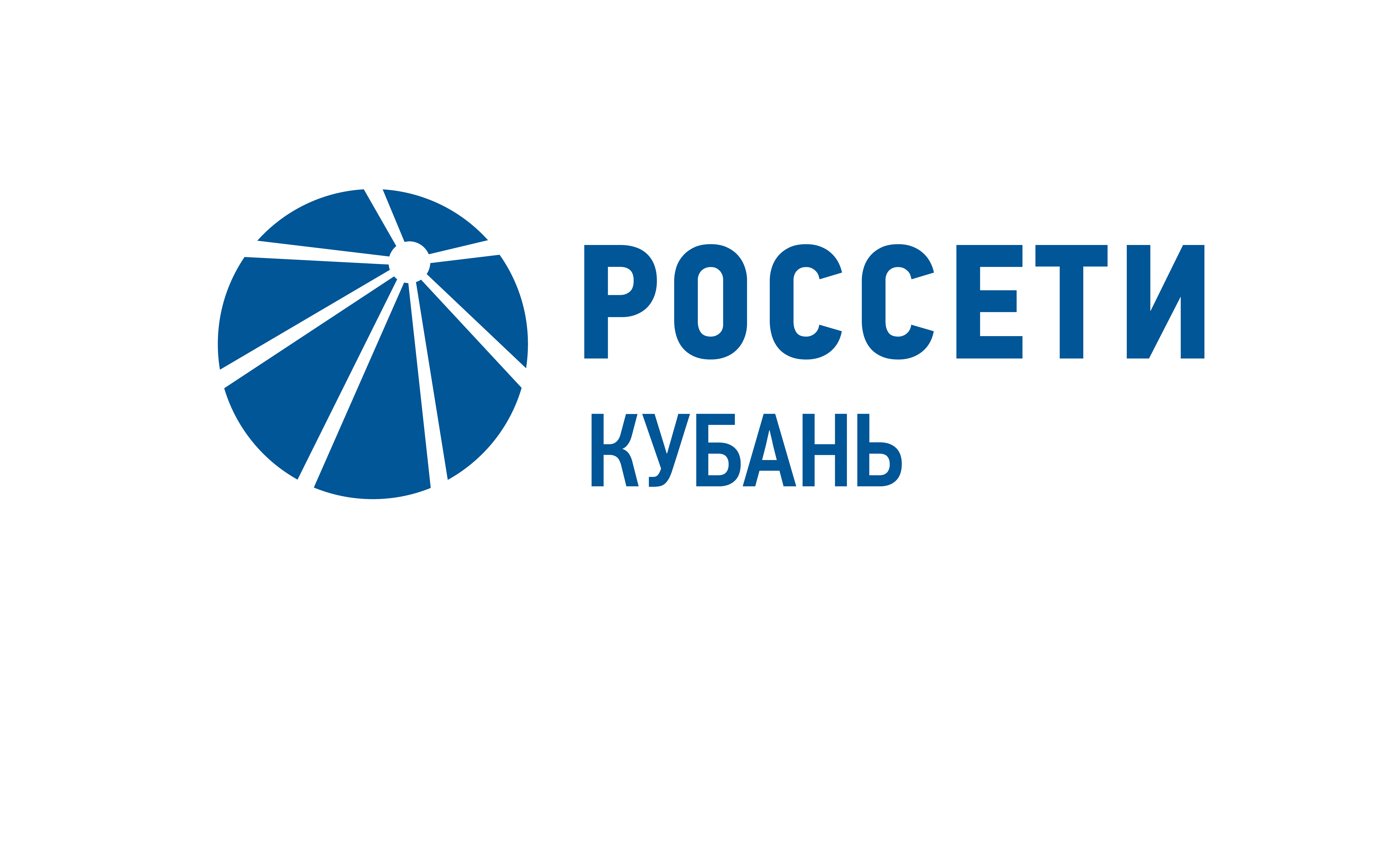 Новости компании :: Пресс-центр :: ПАО «Россети Кубань»