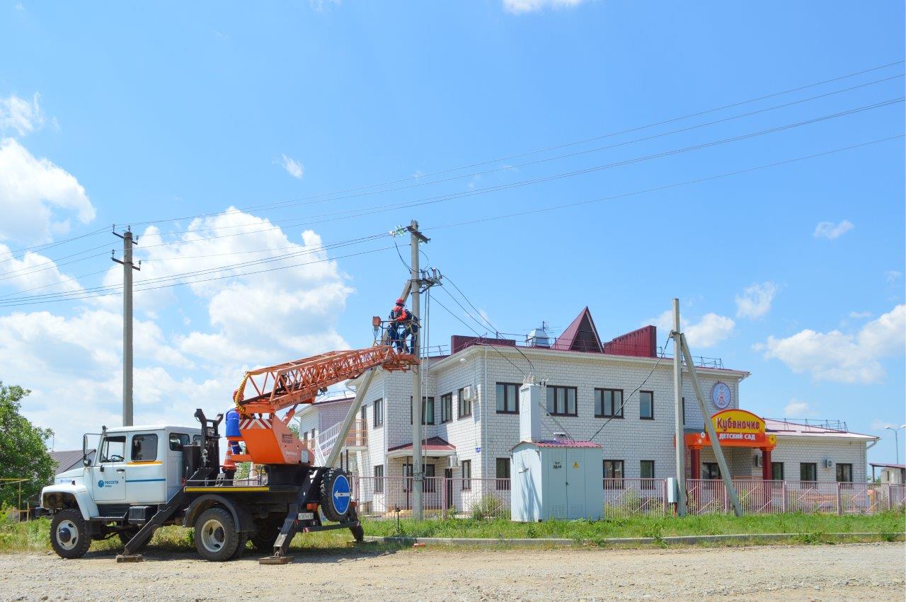 Новости компании :: Пресс-центр :: ПАО «Россети Кубань»