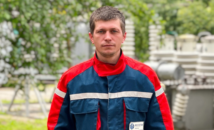 СахноАВ