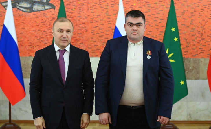 Награждение