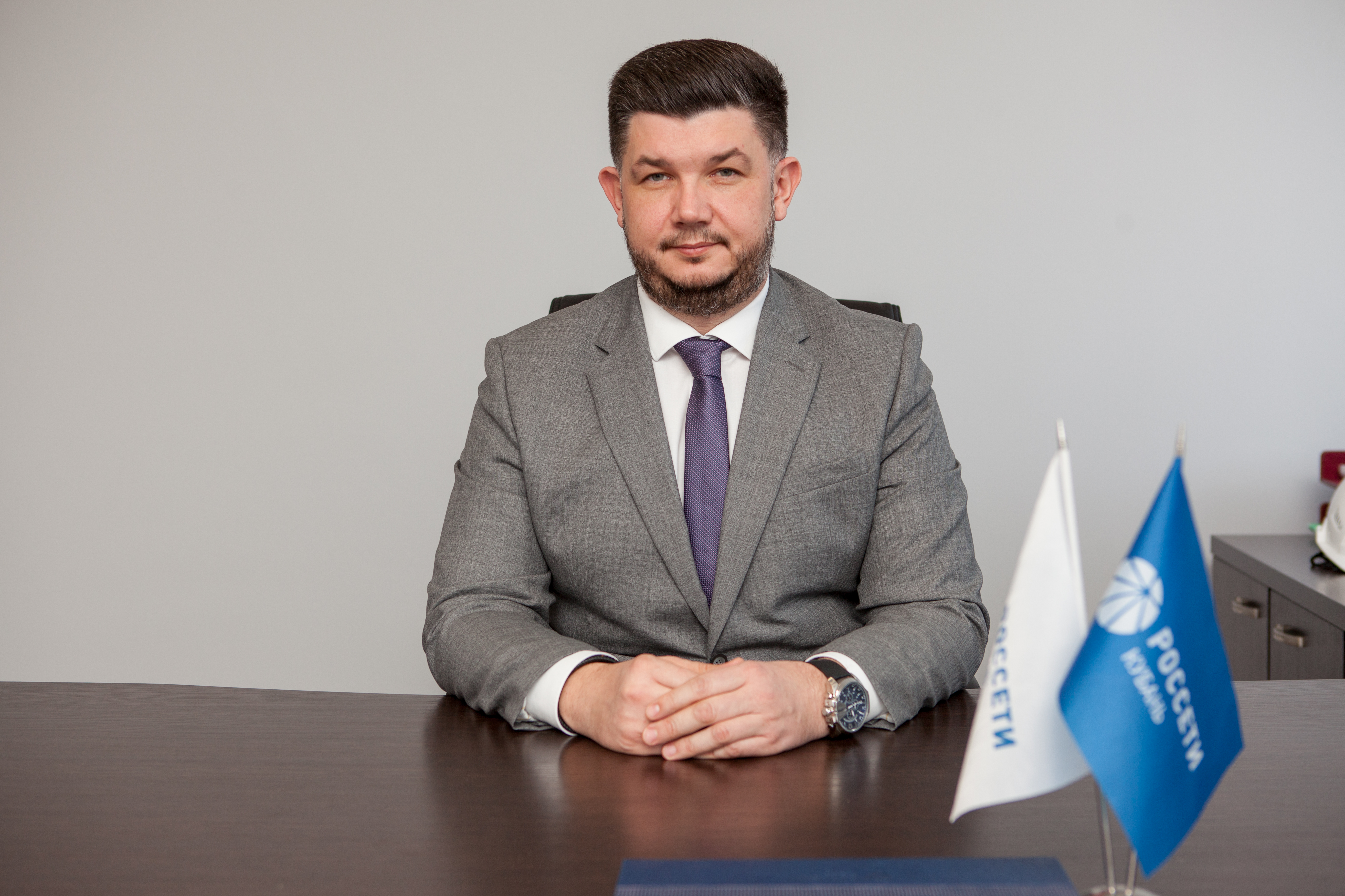 Филиал пао россети кубань славянские электрические сети реквизиты